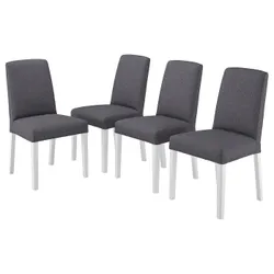IKEA BERGMUND(094.815.99) стул, белый / Gunnared средне-серый