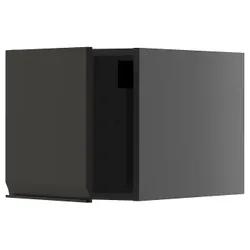 IKEA METOD(395.885.89) расширение, Czarnoszary/Upplöv Matte Anthracite