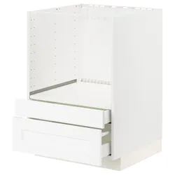 IKEA METOD / MAXIMERA(394.734.18) шкаф стж. для комбинации микрофонов / выдвижного ящика, Enköping белый / под белое дерево