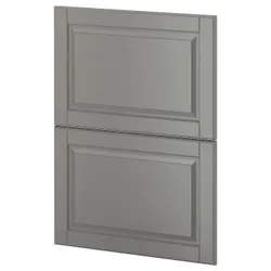 IKEA METOD(094.497.50) 2 передні панелі посудомийної машини, Бодбін сірий