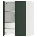 IKEA METOD(395.569.27)