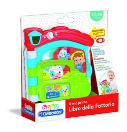 Фермерская книга