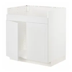 IKEA METOD (894.613.09) тумба под мойку HAVSEN 2 ком, белый / Стенсунд белый