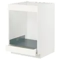 IKEA METOD / MAXIMERA(395.071.83)