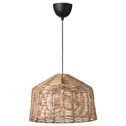 IKEA KAPPELAND / HEMMA(195.257.86) подвесная лампа, ротанг/черный