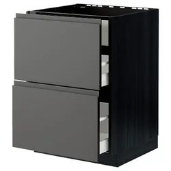 IKEA METOD / MAXIMERA(594.776.94) стояча шафа / витяжка з ящиками, чорний / Voxtorp темно-сірий