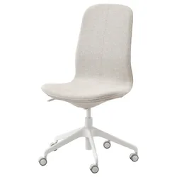 IKEA LÅNGFJÄLL(092.524.80) конференц-крісло, Гуннаред бежевий / білий