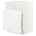 IKEA METOD(995.510.07)