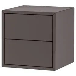 IKEA EKET (393.293.84) навесной шкаф с 2 ящиками, темно-серый