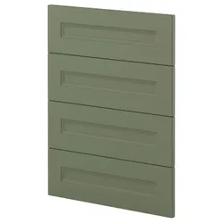 IKEA METOD(295.288.93) 4 фронта для посудомоечной машины, Axstad Grey -green