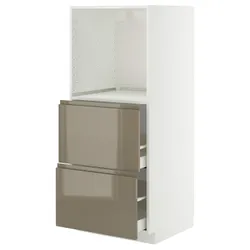 IKEA METOD / MAXIMERA(595.770.09) Sza St Pie/2SZU, белый/voxtorp Gloss Dark -Brown
