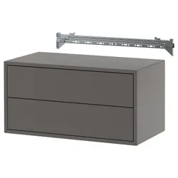 IKEA EKET(295.903.71) комбинация висящих шкафов, с 2 ящиками/темно -серым