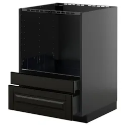 IKEA METOD / KNIVSHULT(595.868.34) Шкаф STJ до микр Ком/Сви, Царношари/Бодбин Блэк