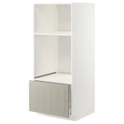 IKEA METOD / MAXIMERA(394.079.23) Hush sth / микр, белый/Стенсунд бежевый