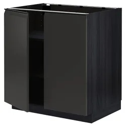 IKEA METOD(994.956.10) напольный шкаф/полки/2 двери, черный/Upplöv матовый антрацит