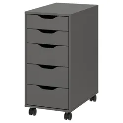 IKEA ALEX(695.826.80) комод на колесах, темно -серый/черный