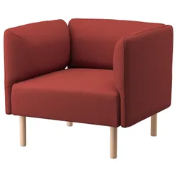 IKEA LILLEHEM(494.702.97) Крісло, Gunnared/коричнево-красное дерево