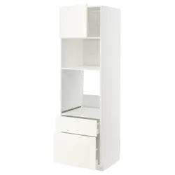 IKEA METOD / MAXIMERA(195.074.43) в ящике/микрофон с дверцей/2 ящика, белый/Вальстена белый