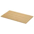 IKEA ÅLSKEN(205.551.12)