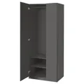 IKEA PAX / FORSAND(896.262.49)