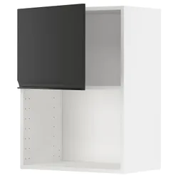 IKEA METOD(494.937.55) шафа для мікрохвильової печі, білий/Upplöv матовий антрацит