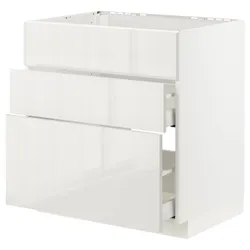 IKEA METOD / MAXIMERA(693.356.37) стояча шафа / витяжка з ящиками, білий/Ringhult світло-сірий