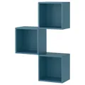 IKEA EKET(196.020.77)