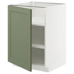 IKEA METOD(695.171.14) ST/полки, Biały/Axstad Greya -green