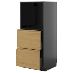 IKEA METOD / KNIVSHULT(195.898.20) Sza St Pie/2SZU, Czarnoszary/Voxtorp Imit. дуб