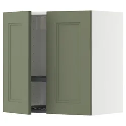 IKEA METOD(195.172.15) Настенный шкаф с капельницей/2 дверями, Biały/Axstad Greya -green