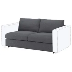 IKEA VIMLE(995.452.62) 2-місна секція з розкладним диваном, Gunnared середній сірий