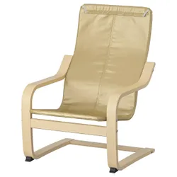 IKEA Каркас дитячого крісла POÄNG (ІКЕА ПОЕНГ) 804.180.56