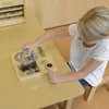 plmebli