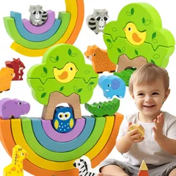 ДЕРЕВ'ЯНА РАДУГА ПАЗЛ VIGA КВІТНІ БЛОКИ ТВАРИННІ MONTESSORI