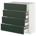 IKEA METOD / MAXIMERA(995.567.74)