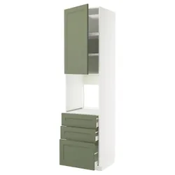 IKEA METOD / MAXIMERA(095.182.44) Гардробы Wy N Pek/Drz/3 Suck, Biały/Axstad Greya -green