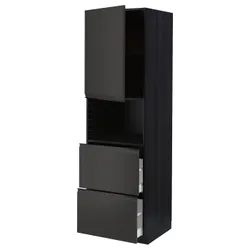 IKEA METOD / MAXIMERA(394.956.65) висока шафа для мікрохвильової печі з дверцятами та 2 ящиками, чорний/Upplöv матовий антрацит