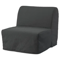 IKEA LYCKSELE MURBO (493.870.00) Крісла, Vansbro темно-сірий