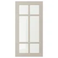 IKEA STENSUND  Стеклянная дверь, бежевый (304.532.07)