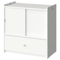 IKEA BRUKSVARA(505.758.92) Кабінет, білий