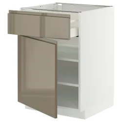 IKEA METOD / MAXIMERA(695.767.35) Кабінет STJ, білий/Voxtorp Gloss Dark -brown