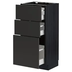 IKEA METOD / MAXIMERA(794.982.90) нижний шкаф с 3 ящиками, черный/Nickebo матовый антрацит