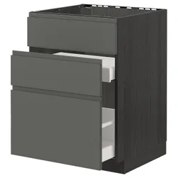 IKEA METOD / MAXIMERA(393.107.23) одна штука от злотых + 3 штуки / 2 штуки, черный/Воксторп темно-серый