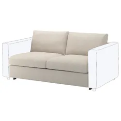IKEA VIMLE Чохол на 2-місцеву секцію дивана-ліжка, Gunnared бежевий (304.958.44)