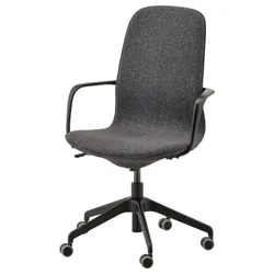 IKEA LÅNGFJÄLL(291.780.74) конференц-крісло з підлокітником., Gunnared темно-сірий / чорний