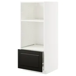 IKEA METOD / MAXIMERA(895.791.15) Sza St Pie/Mikr Suck, Biały/Bodbyn Black