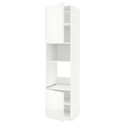 IKEA METOD(194.579.66) первый хай/микрофон 2др/пол, белый/Рингхульт белый