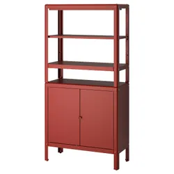 IKEA KOLBJÖRN(894.973.65) книжный шкаф со шкафом, коричневый красный