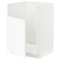 IKEA METOD(095.510.02)