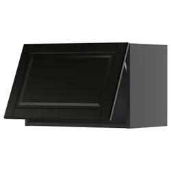 IKEA METOD(095.883.88) Шкаф SC, Царношари/Бодбин Блэк